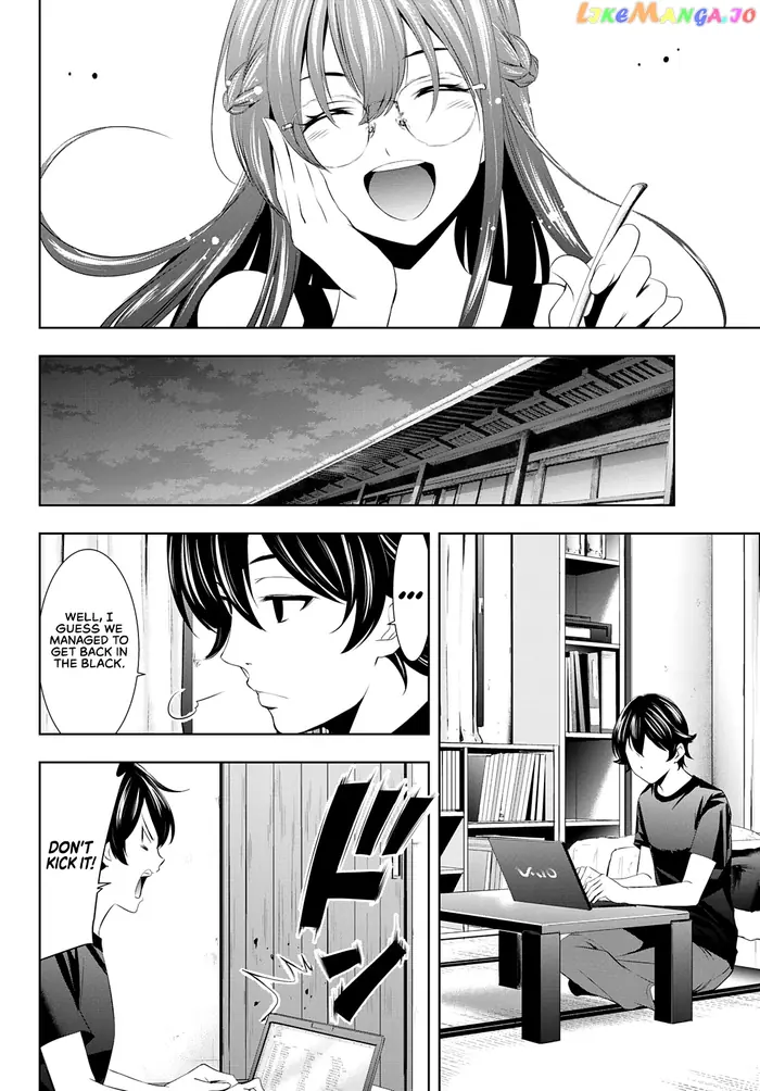 Megami no Cafe Terrace Chapter 33 image 12_optimized